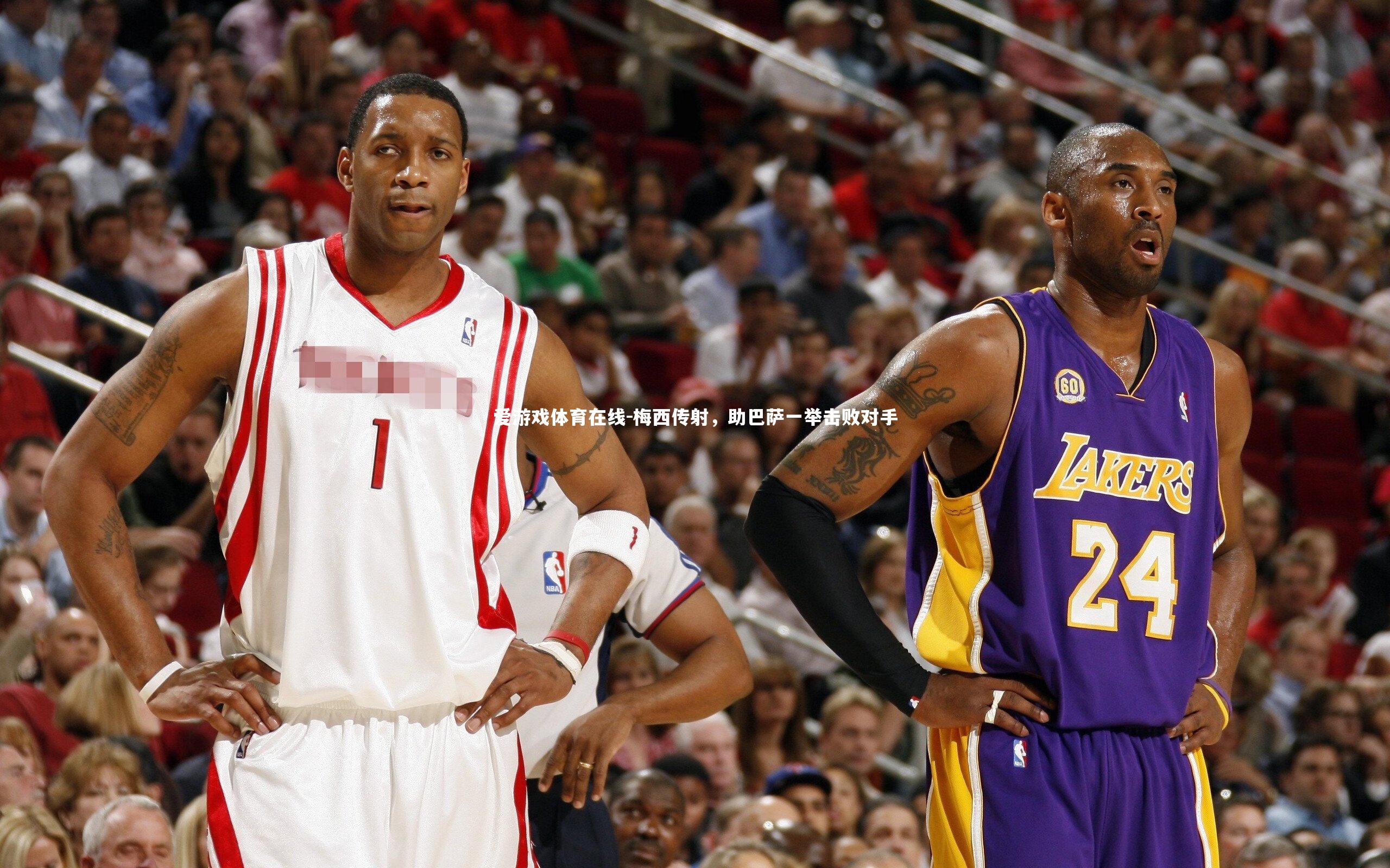 爱游戏体育在线-梅西传射，助巴萨一举击败对手